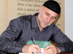 HAFIZ BUGARI: NOĆ LEJLETUL-KADR NEOPISIV DAR SVIM LJUDIMA