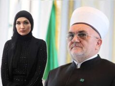 IUNP: Mi i Mešihat trpimo napade od onih kojima je bio zabranjen prilazak rahmetli Muftiji