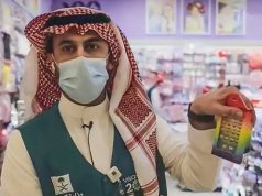Saudijska Arabija zabranila igračke i odjeću s duginim bojama!