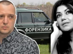 OVAKO JE MARJANOVIĆ U ZADRUZI GOVORIO O JELENINOM UBISTVU: Zoran u rijalitiju priznao šta je rekao maloj Jani nakon stravične tragedije! (VIDEO)