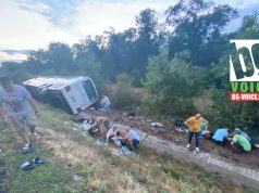 Autobus sa djecom iz Srbije se prevrnuo u Bugarskoj: U vozilu bilo 38 djece, ukupno 11 osoba u bolnici!