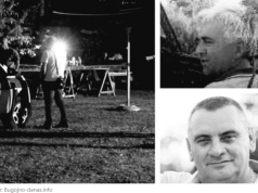 Poznat identitet poginulih u strujnom udaru u Bugojnu, mijenjali sijalicu ulične rasvjete!