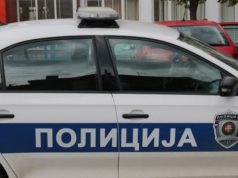 MUŠKARAC SEBI ODSJEKAO POLNI ORGAN, PA KRVAV I GO ŠETAO ULICOM