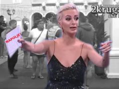 OBJAVLJEN KLIP KOJI PRODUKCIJA KRIJE! Otkriveno šta se sinoć desilo pa je otkazano vanredno ubacivanje: Predomislio se, doš‘o i otiš‘o – Ispalio produkciju