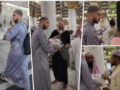 DEJAN POKAZAO KOJE OBIČAJE POŠTUJE TOKOM RAMAZANA! Evo šta sve Dragojević radi u Meki, ovim potezom oduševio mnoge, a tek da vidite kakvu poruku je uputio sa svetog mjesta! (VIDEO)