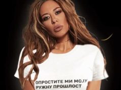PRIVATAN SNIMAK ANE NIKOLIĆ: Niže skandal za skandalom, na ulicu i dalje ne izlazi bez šešira i cvika, a ovo ne ispušta iz ruku