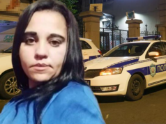 OVO JE DRAGANA, PRETUČENA NASMRT U ALEKSANDROVCU: Nemilice tukao, pa pozvao Hitnu, ima debeo dosije