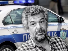 PRETUČEN SIN NEBOJŠE GLOGOVCA U BEOGRADU! Policija hitno intervenisala, procurili JEZIVI detalji incidenta!