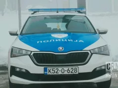 Poznat identitet supružnika iz Broda: Savo (28) ubio Slađanu (24)