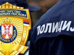 GRAĐANI, PAŽNJA! AKTIVIRANO JE HITNO UPOZORENJE MUP-A ZBOG SITUACIJE… “Ostanite u kućama, zatvorite prozore i vrata!”