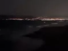 Potresna scena iz Gaze: Mujezin plače dok uči ezan za sabah namaz dok izraelska vojska bombarduje grad /VIDEO/