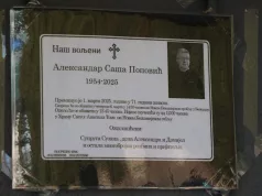 Jedan detalj sa Sašine umrlice otkriva kakav je čovjek bio: Suzana progovorila o svemu