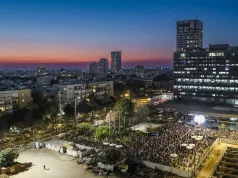 Izraelski mediji prenose da je Tel Aviv spreman na prekid rata s Iranom