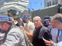 Rat je stigao u izraelsko dvorište: Netanyahu izašao iz bunkera tek nakon što je Bat Yam pretvoren u ruševine