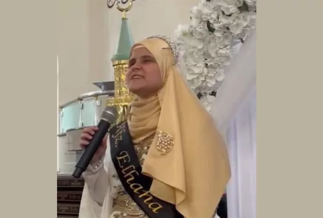 elhana hafiza