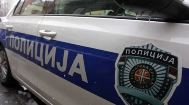 policija srbija