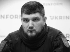 Ubijen Denis Kapustin