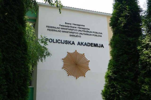 policijska akademija