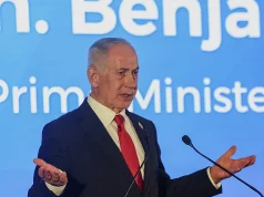 Raketni napad na Izrael: Iranska garda tvrdi da je pogođen ured Netanyahua