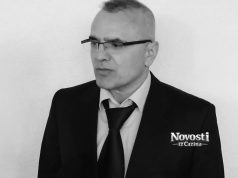 TUGA U KRAJINI: Brojni učenici i prijatelji opraštaju se od Saliha Dervića