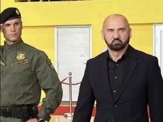 Isak poručio novoj generaciji policajaca: Pred vama je velika odgovornost prema građanima i državi