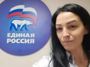 OSTAVILA DVOJE DJECE I OTIŠLA NA FRONT: Ruska političarka poginula nakon nekoliko mjeseci na ratištu