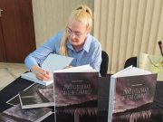 Promovisana knjiga “Znaš li ti otkad mi tebe čekamo”: Potresna priča o porodici, gubitku i snazi preživjelih