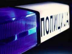 TRAGEDIJA KOJA JE ŠOKIRALA REGION: Dječak ostao bez prstiju nakon eksplozije, roditelji pod istragom