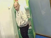 MISLIO JE DA ĆE POBJEĆI: Lopov ukrao obuću u džamiji, sustigao ga bivši fudbaler i vatrogasac