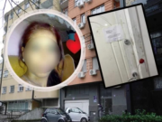 TVRDILA DA SE BRANILA OD NAPADA: Fatima Zumberović osuđena, poznata visina kazne