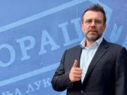 SIPA privela Zvjezdana Misimovića: Poznati novi detalji slučaja