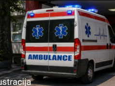 Užas u porodici: Roditelji godinama držali kćerku prikovanu za krevet, policija zatekla stravičan prizor