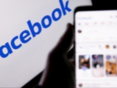 Kraj lažnim profilima? Facebook uvodi besplatnu oznaku za potvrdu identiteta korisnika