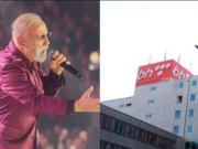 Otkriveno: BH Telecom izdvaja 230.000 KM za reklamu na koncertima Dine Merlina