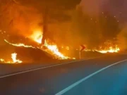 Pojavile su se snimke nadzornih kamera koje bi mogle biti važan dio istrage.