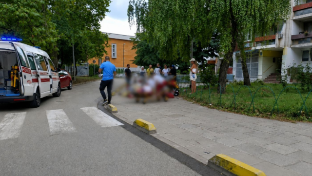 Screenshot_205
