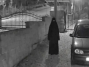PANIKA U BH. GRADU: Ljudi se okupljaju zbog prikaze u noći, oglasila se i policija