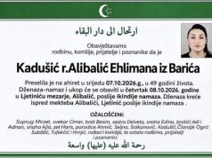 PREMINULA EHLIMANA KADUŠIĆ U 49. GODINI: Dženaza danas