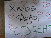 Štukan nakon dvije godine objavio fotografiju: “Nisam želio studente dovesti u nezgodnu situaciju”